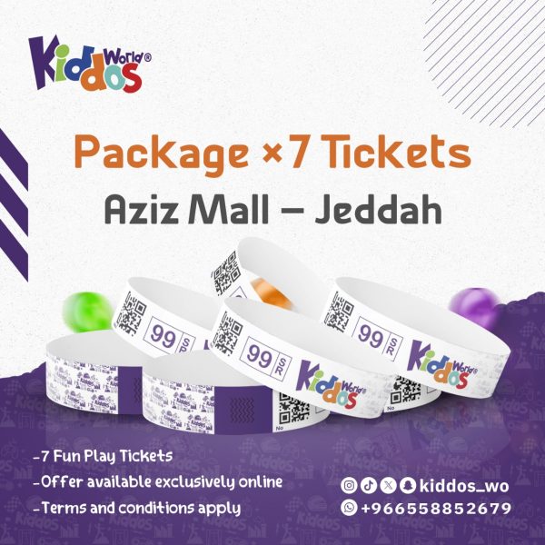 Package – 7 Entry Tickets (Aziz Mall)