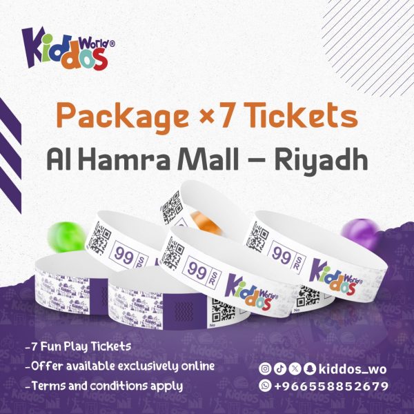 Package – 7 Entry Tickets (Al Hamra Mall)