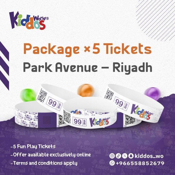 Package – 5 Entry Tickets (Park Avenue Mall)