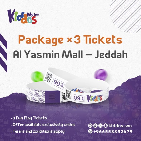 Package – 3 Entry Tickets (Al Yasmin Mall)