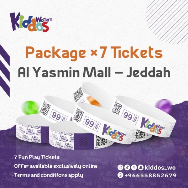 Package – 7 Entry Tickets (Al Yasmin Mall)